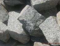 Mauersteine 2. Qualität (für Steinmauern, Außengestaltungen)